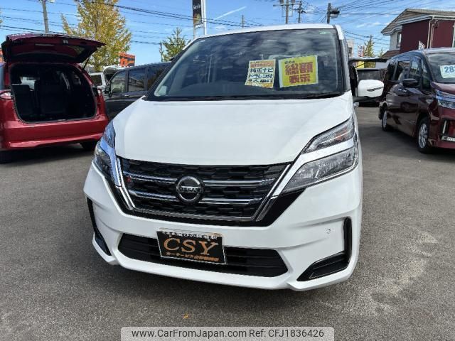 nissan serena 2020 CFJ1836426 image 1