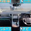 toyota alphard 2014 CARSENSOR_JP_AU5862844685 image 5