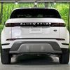 land-rover range-rover-evoque 2021 quick_quick_LZ2XA_SALZA2AX6MH153848 image 18