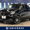 smart forfour 2019 CFJ1809700 image 1