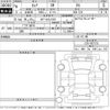 nissan serena 2024 -NISSAN 【水戸 502め2201】--Serena C28-007733---NISSAN 【水戸 502め2201】--Serena C28-007733- image 3