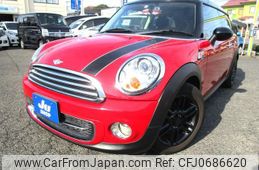 mini mini-others 2012 -BMW--BMW Mini ZF16--0TZ02869---BMW--BMW Mini ZF16--0TZ02869-