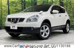 nissan dualis 2013 -NISSAN--Dualis DBA-KNJ10--KNJ10-254966---NISSAN--Dualis DBA-KNJ10--KNJ10-254966-