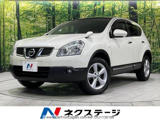 nissan dualis 2013 -NISSAN--Dualis DBA-KNJ10--KNJ10-254966---NISSAN--Dualis DBA-KNJ10--KNJ10-254966- image 1
