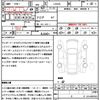 daihatsu taft 2021 quick_quick_LA910S_LA910S-0021347 image 21