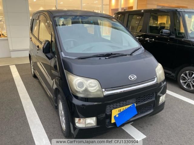 daihatsu move 2008 -DAIHATSU--Move DBA-L175S--L175S-1091718---DAIHATSU--Move DBA-L175S--L175S-1091718- image 2
