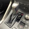 lexus nx 2019 -LEXUS--Lexus NX DAA-AYZ10--AYZ10-1027644---LEXUS--Lexus NX DAA-AYZ10--AYZ10-1027644- image 13