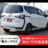 toyota sienta 2020 -TOYOTA--Sienta 6AA-NHP170G--NHP170-7208378---TOYOTA--Sienta 6AA-NHP170G--NHP170-7208378- image 2