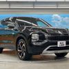 mitsubishi outlander-phev 2022 CFJ1586076 image 16