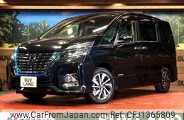 nissan serena 2021 quick_quick_HFC27_HFC27-112444