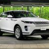 land-rover range-rover 2019 -ROVER--Range Rover 5BA-LZ2XA--SALZA2AX8LH035864---ROVER--Range Rover 5BA-LZ2XA--SALZA2AX8LH035864- image 17