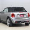 mini mini-others 2016 CFJ1626854 image 15
