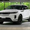 land-rover range-rover 2019 -ROVER--Range Rover 5BA-LZ2XA--SALZA2AX5LH005818---ROVER--Range Rover 5BA-LZ2XA--SALZA2AX5LH005818- image 18