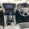 toyota vellfire 2016 -TOYOTA--Vellfire DBA-AGH35W--AGH35-0012112---TOYOTA--Vellfire DBA-AGH35W--AGH35-0012112- image 16