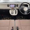 daihatsu mira-cocoa 2013 -DAIHATSU--Mira Cocoa DBA-L675S--L675S-0159246---DAIHATSU--Mira Cocoa DBA-L675S--L675S-0159246- image 18