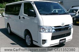 toyota hiace-van 2025 CFJ1352380