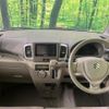 suzuki spacia 2013 CFJ1817000 image 2