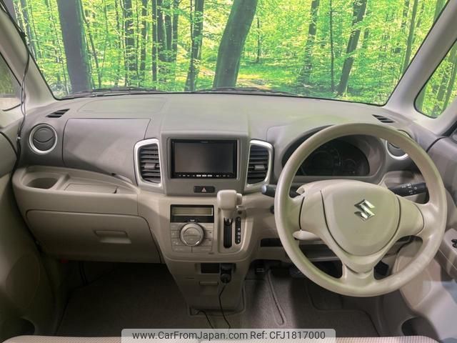 suzuki spacia 2013 CFJ1817000 image 2