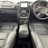 mercedes-benz g-class 2015 -MERCEDES-BENZ--Benz G Class LDA-463348--WDB4633482X245719---MERCEDES-BENZ--Benz G Class LDA-463348--WDB4633482X245719- image 16