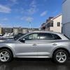 audi q5 2019 -AUDI--Audi Q5 DBA-FYDAXS--WAUZZZFY1J2212326---AUDI--Audi Q5 DBA-FYDAXS--WAUZZZFY1J2212326- image 12