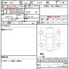 toyota sera 1992 quick_quick_EXY10_0015539 image 21
