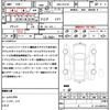 toyota corolla-cross 2023 quick_quick_3BA-ZSG10_ZSG10-1027499 image 20