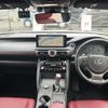 lexus is 2021 CFJ1841231 image 16
