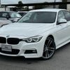 bmw 3-series 2018 -BMW--BMW 3 Series DBA-8A20--WBA8A16020NU77476---BMW--BMW 3 Series DBA-8A20--WBA8A16020NU77476- image 1