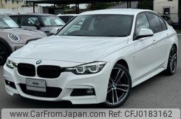 bmw 3-series 2018 -BMW--BMW 3 Series DBA-8A20--WBA8A16020NU77476---BMW--BMW 3 Series DBA-8A20--WBA8A16020NU77476-