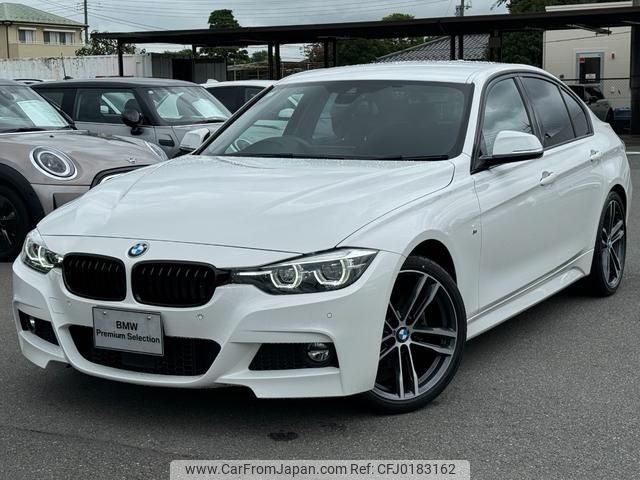 bmw 3-series 2018 -BMW--BMW 3 Series DBA-8A20--WBA8A16020NU77476---BMW--BMW 3 Series DBA-8A20--WBA8A16020NU77476- image 1