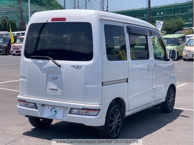 daihatsu hijet-van 2018 -DAIHATSU--Hijet Van S331V--S331V-0203921---DAIHATSU--Hijet Van S331V--S331V-0203921- image 2
