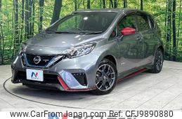 nissan note 2019 -NISSAN--Note DAA-HE12--HE12-244988---NISSAN--Note DAA-HE12--HE12-244988-