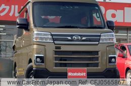 daihatsu atrai 2023 quick_quick_S710W_S710W-0006056