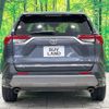 toyota rav4 2020 quick_quick_MXAA54_MXAA54-4016489 image 18