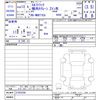 isuzu elf-truck 2001 -ISUZU--Elf NKR71EA--E7425208---ISUZU--Elf NKR71EA--E7425208- image 3