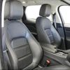 jaguar f-pace 2016 CFJ0621330 image 14