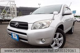 toyota rav4 2008 REALMOTOR_N2024100115F-24