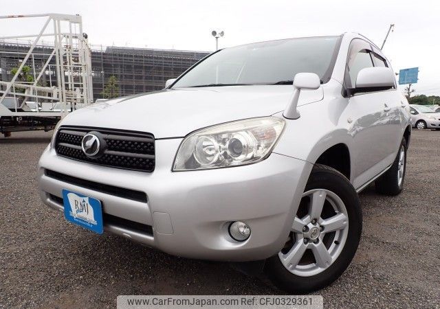 toyota rav4 2008 REALMOTOR_N2024100115F-24 image 1