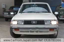 toyota-corona-1980-8990-car_0f7c125c-95af-4e28-a553-7fb4ecb219e0