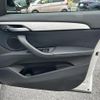 bmw x1 2017 CFJ1859272 image 8
