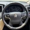 toyota crown-royal-series 2013 CARSENSOR_JP_AU6387429347 image 20