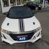 honda s660 2016 -HONDA--S660 DBA-JW5--JW5-1014331---HONDA--S660 DBA-JW5--JW5-1014331- image 4