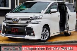 toyota vellfire 2015 CFJ1799144