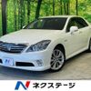 toyota crown 2012 -TOYOTA--Crown DAA-GWS204--GWS204-0025774---TOYOTA--Crown DAA-GWS204--GWS204-0025774- image 1