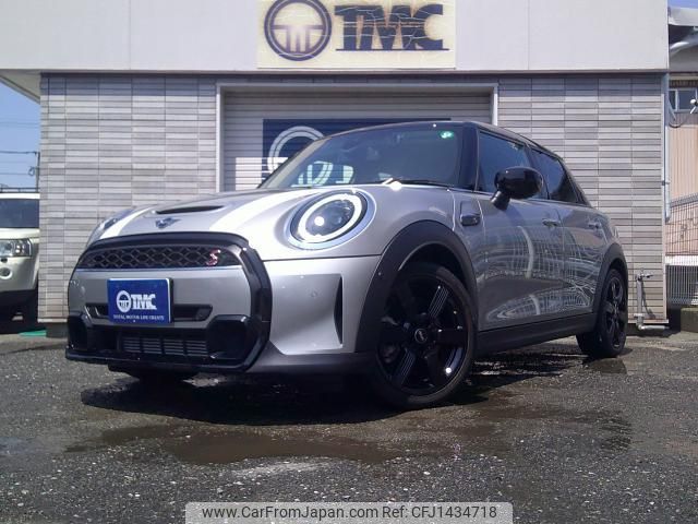 mini mini-others 2023 CFJ1434718 image 1