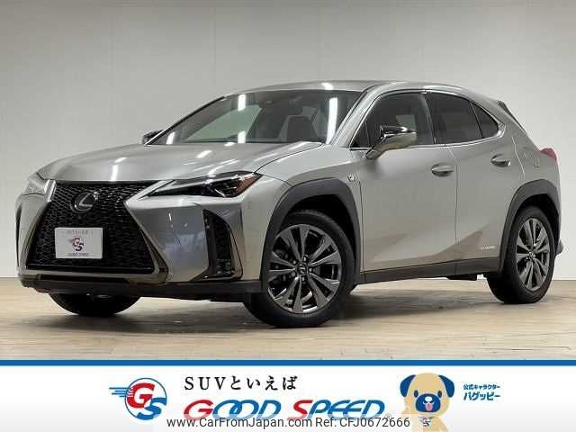 lexus ux 2019 -LEXUS--Lexus UX 6AA-MZAH10--MZAH10-2021734---LEXUS--Lexus UX 6AA-MZAH10--MZAH10-2021734- image 1