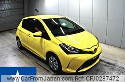 toyota vitz 2014 -TOYOTA--Vitz NSP130--NSP130-2161556---TOYOTA--Vitz NSP130--NSP130-2161556-