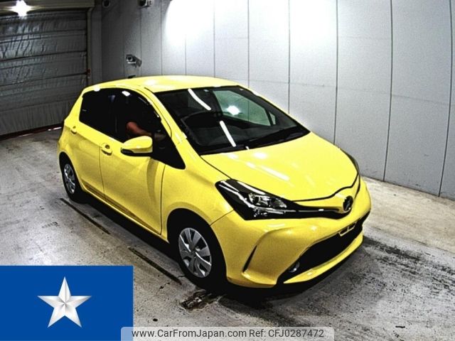 toyota vitz 2014 -TOYOTA--Vitz NSP130--NSP130-2161556---TOYOTA--Vitz NSP130--NSP130-2161556- image 1