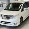 nissan serena 2014 -NISSAN--Serena HFC26-202541---NISSAN--Serena HFC26-202541- image 1