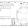 mercedes-benz e-class-station-wagon 2018 CFJ1824857 image 4